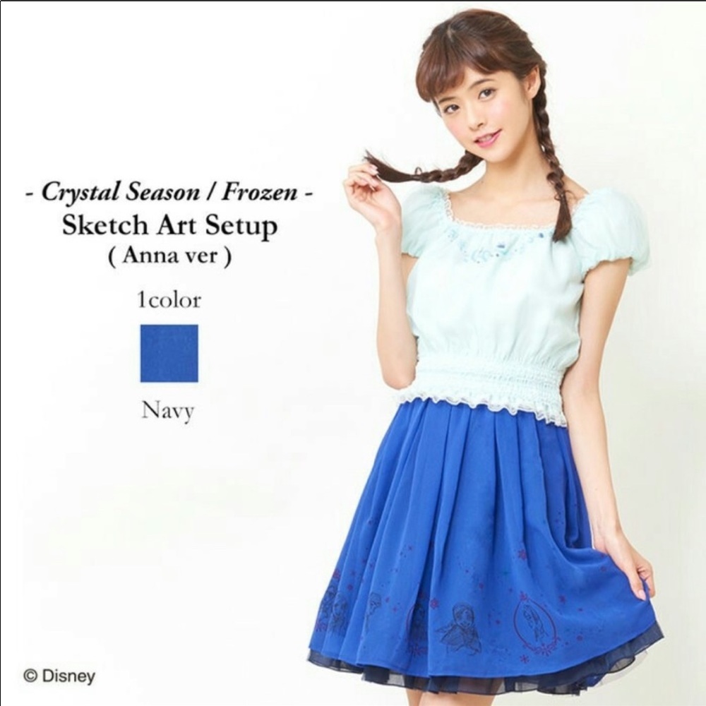 Secret Honey Anna sketch art setup dress